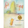 The Ant and the Hill