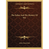 The Zohar And The Mystery Of Sex