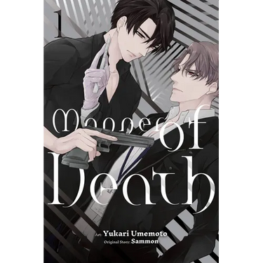 Manner of Death, Vol. 1: Volume 1