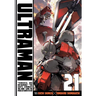 Ultraman, Vol. 21