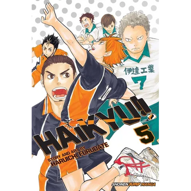 Haikyu!!, Vol. 5: Inter-High Begins!