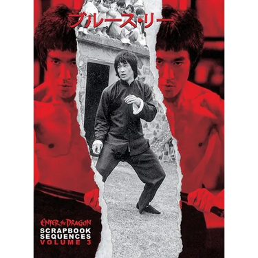 Bruce Lee ETD Scrapbook sequences Vol 3