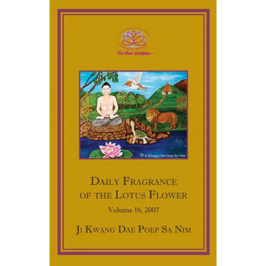 Daily Fragrance of the Lotus Flower, Vol. 16 (2007)