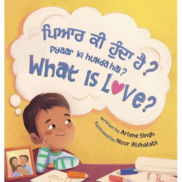 Pyaar Ki Hunda Hai?: A Punjabi-English Bilingual Toddler Book with Roman Transliteration