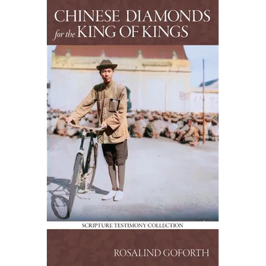 Chinese Diamonds for the King of Kings