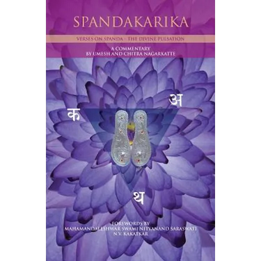 Spandakarika