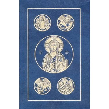 New Testament and Psalms-RSV-Catholic Pocket