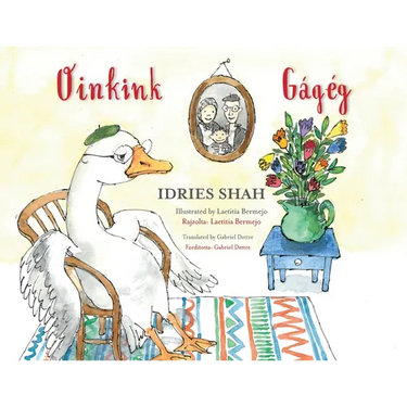 Oinkink / Gágég: Bilingual English-Hungarian Edition / Kétnyelvű angol-magyar kiadás