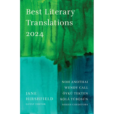 Best Literary Translations 2024