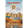 Children's Old Testament Bible Stories: Featuring Coptic Illustrations