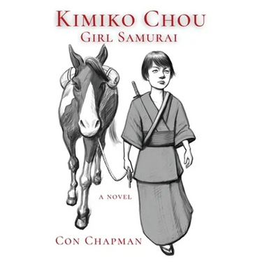 Kimiko Chou, Girl Samurai