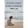 Return to Fukushima