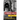 Stranger Calls: Dark Tales