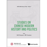 Studies on Chinese Modern History and Politics