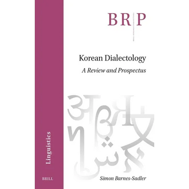 Korean Dialectology: A Review and Prospectus
