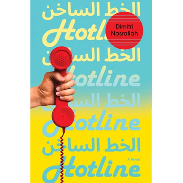 Hotline