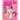 Nubian Bookstore Presents Color My Sport Book For Girls