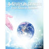 A Study in Genesis: From Adam to Abraham