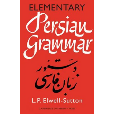 Elementary Persian Grammar
