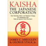 Kaisha Japanese Corp