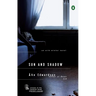 Sun and Shadow: An Erik Winter Novel