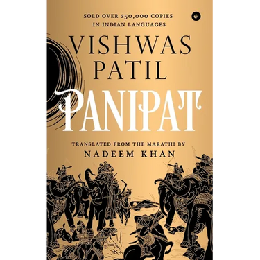 Panipat