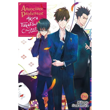 Associate Professor Akira Takatsuki's Conjecture Ex: Volume 1