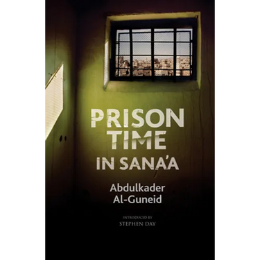 Prison Time in Sana'a