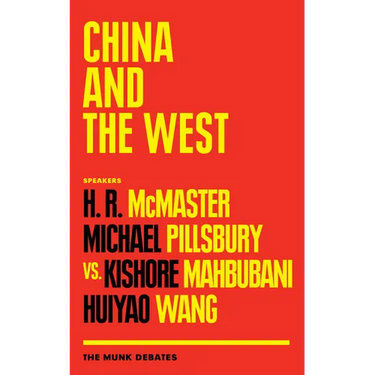 China and the West: The Munk Debates