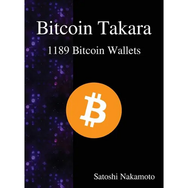 Bitcoin Takara: 1189 Bitcoin Wallets