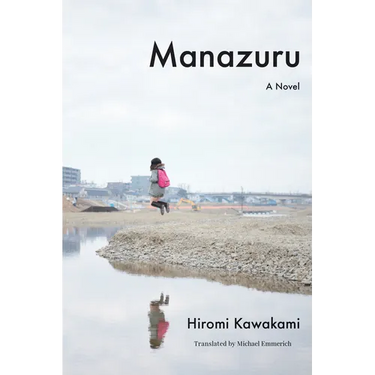 Manazuru