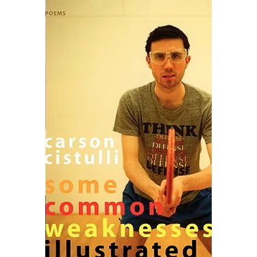Some Common Weaknesses Ilustrated
