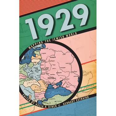 1929: Mapping the Jewish World