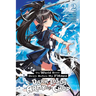 The World Bows Down Before My Flames, Vol. 2 (Novel): The Dark Lord's Army Goes Chop