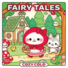 Fairy Tales