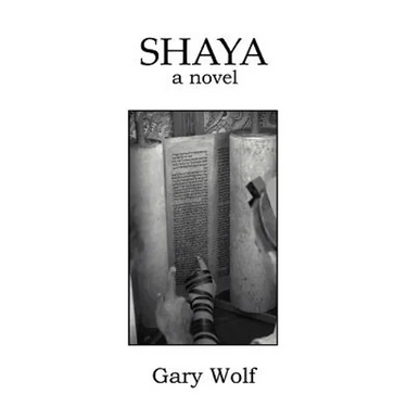 Shaya