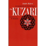 The Kuzari: An Argument for the Faith of Israel