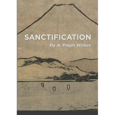Sanctification