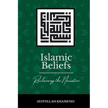 Islamic Beliefs: Reclaiming the Narrative