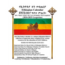Ethiopian Calendar 2017 (Gregorian 2024-2025) LOJSociety Compilation: Bilingual Edition