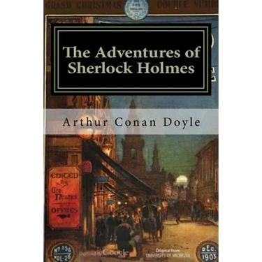 The Adventures of Sherlock Holmes: Illustrated