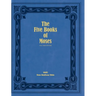 The Five Books of Moses (Full Size Edition): The Pentateuch of the New Matthew Bible