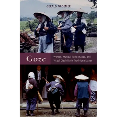Goze P