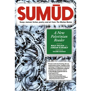 Sumud: A New Palestinian Reader