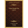 China Inside Out (1917)