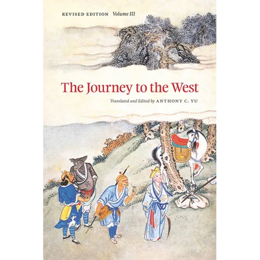 The Journey to the West, Revised Edition, Volume 3: Volume 3
