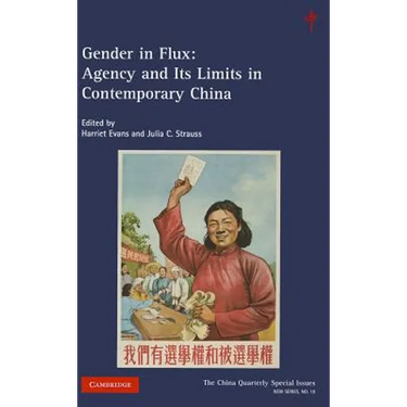Gender in Flux