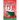 A Christmas Surprise