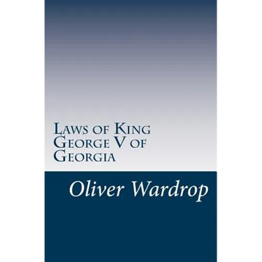 Laws of King George V of Georgia