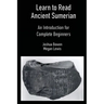 Learn to Read Ancient Sumerian